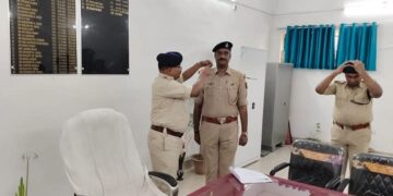 अररिया में नौ पुलिसकर्मियों को मिली पदोन्नति