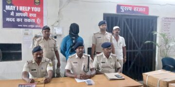 Araria – कोडिनयुक्त कफ सिरफ का बड़ा जखीरा बरामद, अबु बशर के घर छापा