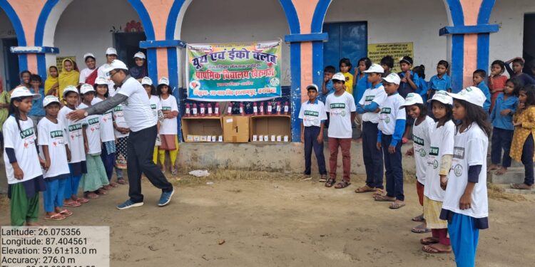 अररिया – खैरूगंज में यूथ & ईको क्लब द्वारा सांस्कृतिक कार्यक्रम और खेल प्रतियोगिताएं संपन्न