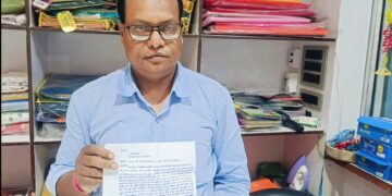 अररिया – एटीएम कार्ड से धोखाधड़ी में 11,500 की निकासी, थाना-पुलिस एक-दूसरे पर टालती रही ज़िम्मेदारी