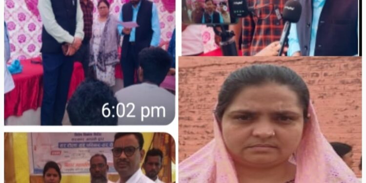 बिहार सरकार की नीति -महिलाओं में सुनने और सोचने और अभव्यक्ति करने की ऐश्वर्यपूर्ण शक्तियों का का हो रहा उदय