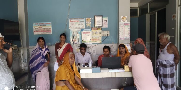 विशेष अभियान के तहत अब तक बनाये गये 45 हजाार से अधिक आयुष्मान कार्ड