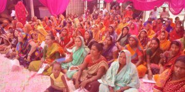 महिला संवाद सशक्तिकरण की ओर बढ़ता ठोस कदम, महिलाएं हुईं जागरूक और मुखर