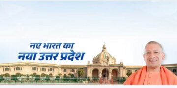 तीनों सेनाओं और प्रधानमंत्री के प्रति मुख्यमंत्री ने व्यक्त किया आभार