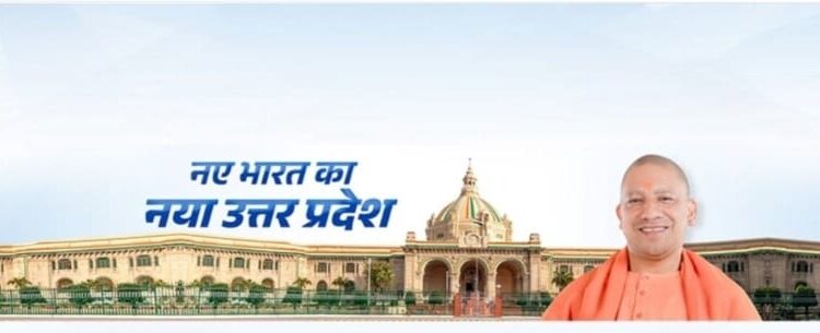 तीनों सेनाओं और प्रधानमंत्री के प्रति मुख्यमंत्री ने व्यक्त किया आभार