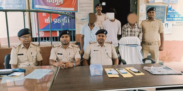 ब्रेकिंग न्यूज़: पूर्णिया में 102 ग्राम स्मैक के साथ तीन तस्कर गिरफ्तार, सुदीन चौक पुलिस की बड़ी कार्रवाई