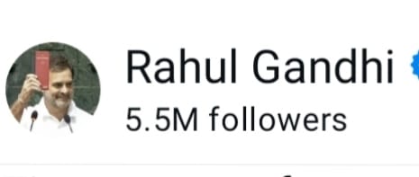 हिन्दुस्तान की ओर कोई आंख उठाने की जुर्रत न करे: राहुल गांधी