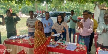 “अररिया के लहना रामपुर में विशेष विकास शिविर, 22 योजनाओं का मिला लाभ”