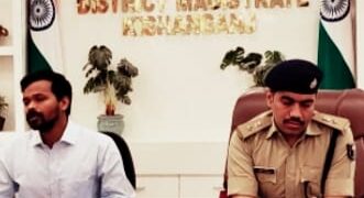 “सिविल डिफेंस मॉक ड्रिल – 2025” के आयोजन हेतु जिला प्रशासन की प्रेस ब्रीफिंग-किशनगंज, बिहार