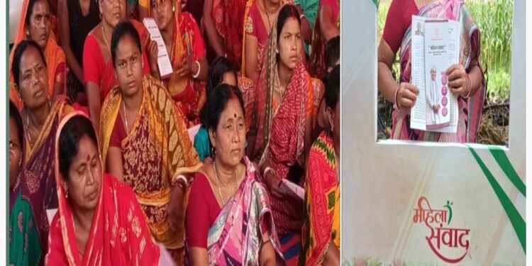 किशनगंज, बिहार -दूध की खरीदारी नहीं होने से उत्पादक प्रभावित