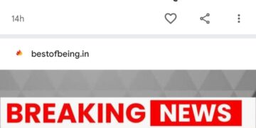 त्वरित टिप्पणी: अफवाह से मानसिक अघात पहुंचाने का कौन रच रहा कुचक्र