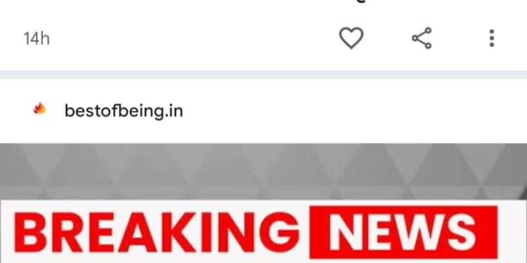 त्वरित टिप्पणी: अफवाह से मानसिक अघात पहुंचाने का कौन रच रहा कुचक्र