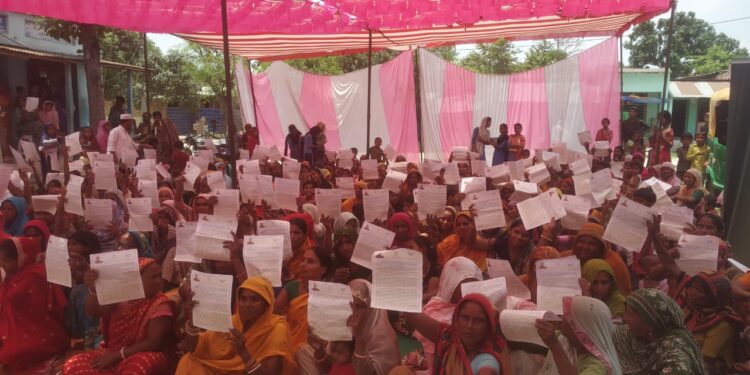 महिला संवाद” से खुल रही हैं उम्मीदों की राहें