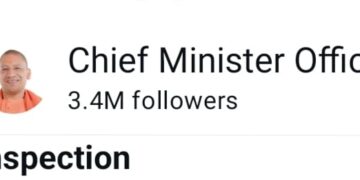 पीड़ित व्यक्तियों को तत्काल न्याय मिले, राजस्व वादों का निस्तारण मेरिट के आधार पर सुनिश्चित करें: मुख्यमंत्री