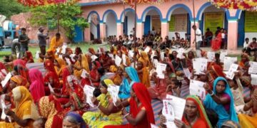 किशनगंज, बिहार -2 लाख 34 हजार से अधिक महिलाओं ने महिला संवाद कार्यक्रम में लिया भाग, 31 हजार से अधिक आकांक्षाएं की गईं दर्ज