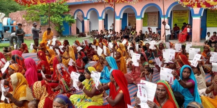 किशनगंज, बिहार -2 लाख 34 हजार से अधिक महिलाओं ने महिला संवाद कार्यक्रम में लिया भाग, 31 हजार से अधिक आकांक्षाएं की गईं दर्ज