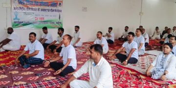 योग मानसिक व शारीरिक स्वास्थ्य को सुदृढ़ करता है : जिला न्यायाधीश