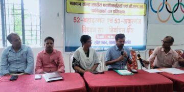 किशनगंज, बिहार -अर्हता तिथि 01.07.2025 के आधार पर विशेष गहन पुनरीक्षण–2025 एवं मतदान केन्द्रों के युक्तिकरण हेतु मतदान केन्द्र स्तरीय पदाधिकारियों एवं बी.एल.ओ. पर्यवेक्षकों का प्रशिक्षण सम्पन्न