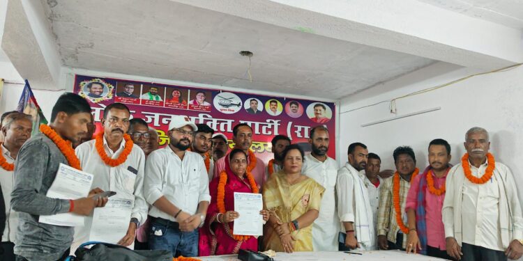 बिहार राज्य अनुसचिवीय कर्मचारी संघ का तीन दिवसीय विरोध प्रदर्शन