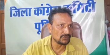 कांग्रेस जिलाध्यक्ष ने मतदाता पुनरीक्षण पर उठाए सवाल, कहा– नागरिकों से नागरिकता प्रमाण पत्र मांगना अनुचित