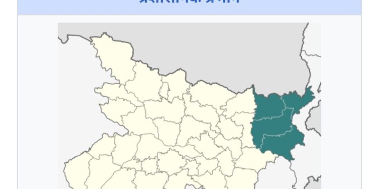 बिहार – विधानसभा चुनाव 2025 से पहले पूर्णिया प्रमंडल क्षेत्र को सरकार ने दी एक बड़ी परियोजना