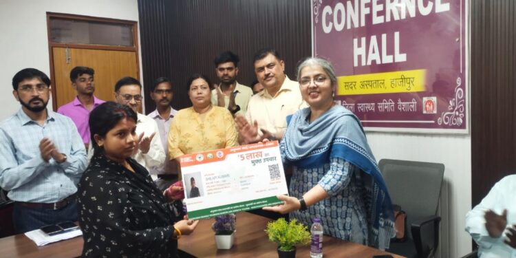 केंद्रीय टीम ने जिले के स्वास्थ्य सुविधाओं का लिया जायजा
