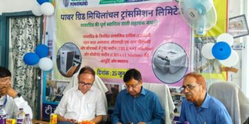 विद्युत् विभाग ने सीतामढ़ी यक्ष्मा कार्यालय को उपलब्ध कराया सीबीनेट और ट्रूनेट मशीन