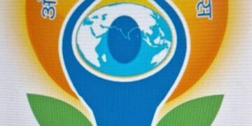 किशनगंज, बिहार -21 जून को अंतरराष्ट्रीय योग दिवस के अवसर पर जिला प्रशासन “SVEEP कार्यक्रम” के तहत योग कार्यक्रम का आयोजन किया जाएगा