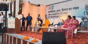 शक्ति बाजार” में महिला उद्यमिता और पंचायत नेतृत्व का अद्वितीय संगम