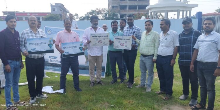 पर्यावरण दिवस पर सिविल सर्जन ने किया पौधारोपण