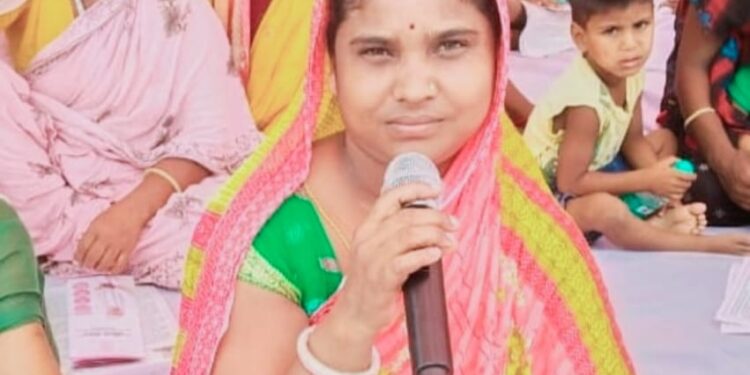 किशनगंज, बिहार -ख्यातिलब्ध विश्वविद्यालयों को मात दे रहा महिला संवाद कार्यक्रम में महिलाओं का संवाद