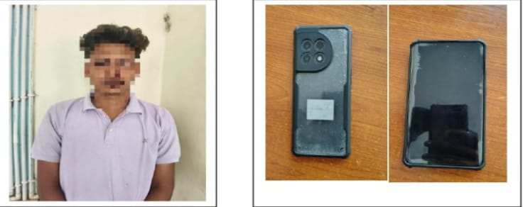 आपत्तिजनक पोस्ट पर युवक गिरफ्तार