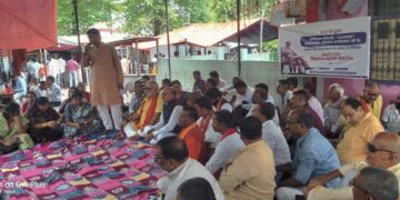 राजद द्वारा बाबा साहब का अपमान, अररिया भाजपा का एक दिवसीय धरना प्रदर्शन