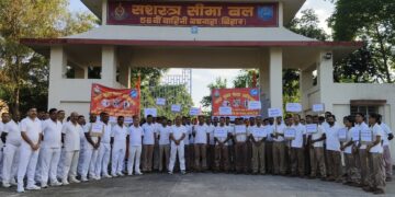 बथनाहा – नशा मुक्त भारत अभियान के तहत सशस्त्र सीमा बल ने निकाली जागरूकता रैली