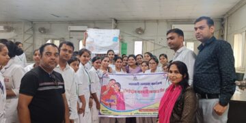 विश्व माहवारी स्वच्छता दिवस के अवसर पर एएनएम कॉलेज की छात्राओं को किया गया जागरूक