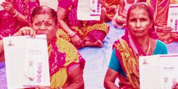 किशनगंज, बिहार,महिला संवाद कार्यक्रम: मेरी बहू, बीपीएससी से शिक्षक परीक्षा पास की। शिक्षक भर्ती में महिलाओं को मिल रहे पच्चास प्रतिशत आरक्षण का लाभ मेरी बहू को मिला :झरना देवी