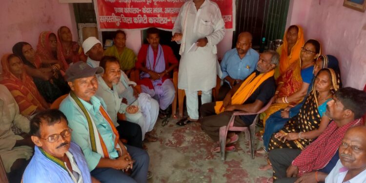 बिहार राज्य भवन निर्माण कामगार संघ एवं बीड़ी मजदूर यूनियन की बैठक