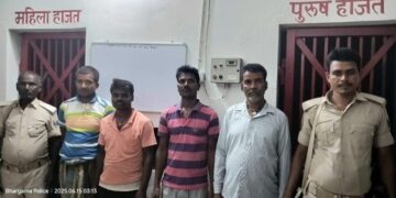 चार फरार वारंटी चढ़े पुलिस के हत्थे, भेजा गया अररिया जेल