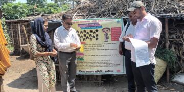 कालाजार रोगी खोज अभियान : जिले के चिह्नित 39 गांवों के सर्वे में, 12 संदिग्ध मरीज मिले, कोई पॉजीटिव नहीं