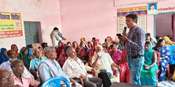 खरीफ कृषि जन कल्याण चौपाल कार्यक्रम का आयोजन