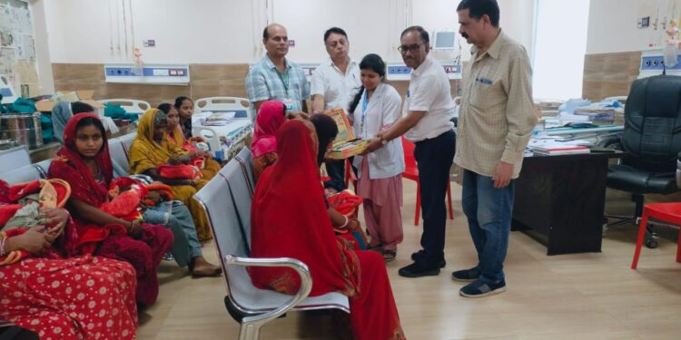 स्वास्थ्य विभाग की अच्छी पहल: सरकारी स्वास्थ्य केंद्रों में संस्थागत प्रसव के उपरांत प्रसूति माताओं को दिया जाएगा “जच्चा बच्चा किट”