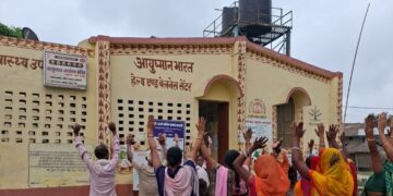 रोगी हित धारक मंच के सदस्यों ने जाना योग का लाभ