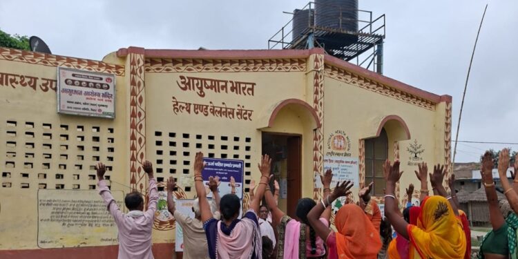 रोगी हित धारक मंच के सदस्यों ने जाना योग का लाभ