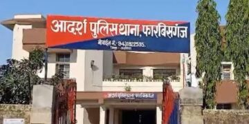 अररिया पुलिस की दोहरी सफलता: टॉप-10 कुख्यात अपराधियों में शामिल दो आरोपित गिरफ्तार, कई मामलों में थे वांछित