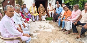 भाकपा अंचल परिषद की बैठक