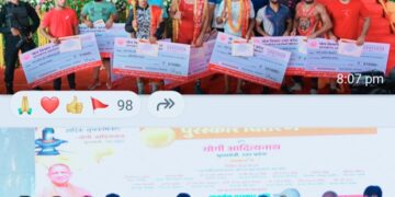 कार्यक्रम – मुख्यमंत्री योगी आदित्यनाथ के कार्यकाल में अबतक 68 हजार उद्यमी बने