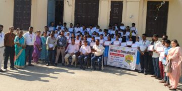 एड्स नियंत्रण समिति के सौजन्य से रेड रिबन क्विज प्रतियोगिता का हुआ आयोजन