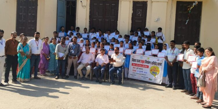 एड्स नियंत्रण समिति के सौजन्य से रेड रिबन क्विज प्रतियोगिता का हुआ आयोजन
