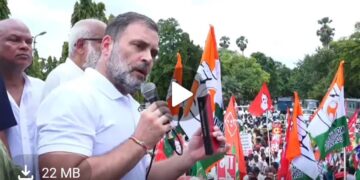 महागठबंधन की बिहार में वोटबंदी के खिलाफ चक्का जाम की सफलता में खामियां क्यों ढूंढीं जा रहीं हैं…