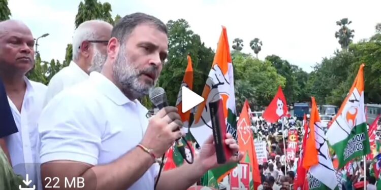 महागठबंधन की बिहार में वोटबंदी के खिलाफ चक्का जाम की सफलता में खामियां क्यों ढूंढीं जा रहीं हैं…